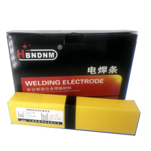 D708 EDW-A-15 tungsten carbide hardfacing welding rod specification 2.5mm for concrete mixer blade